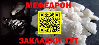 спиды Заволжье
