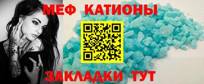 кокаин премиум Изобильный