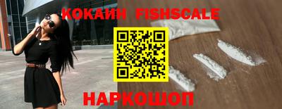 мефедрон мука Ирбит
