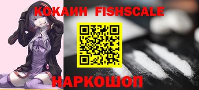 мефедрон мука Ирбит