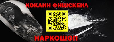 амф Ипатово