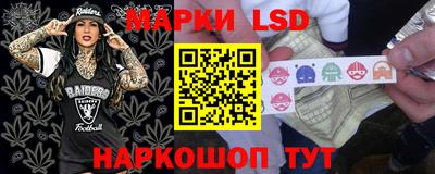 амф Заводоуковск