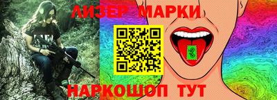 кокаин премиум Изобильный