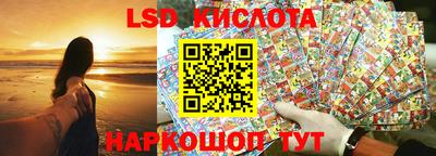 мефедрон мука Ирбит