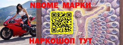 мефедрон мука Ирбит