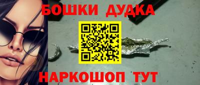 амф Заводоуковск