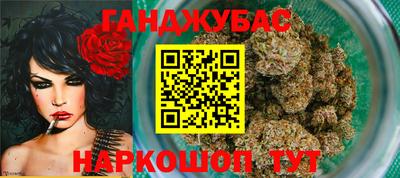 мефедрон мука Ирбит