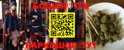 спиды Заволжье