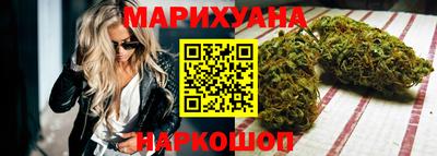 амф Заводоуковск
