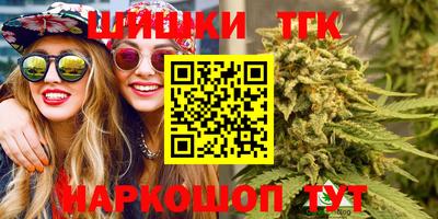 кокаин премиум Изобильный
