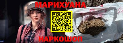 амф Заводоуковск