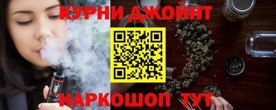 спиды Заволжье