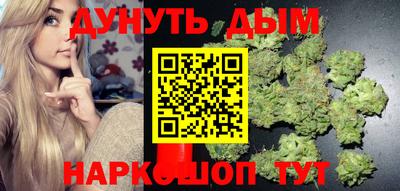мефедрон мука Ирбит