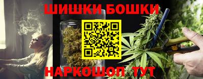 амф Ипатово