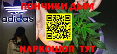 кокаин премиум Изобильный