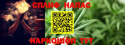амф Заводоуковск