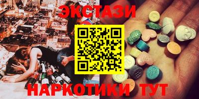 мефедрон мука Ирбит