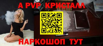 ГАЛЛЮЦИНОГЕННЫЕ ГРИБЫ Жуковский