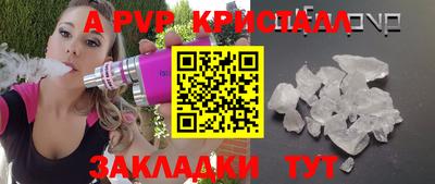 мефедрон мука Ирбит