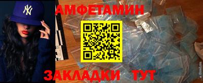 мефедрон мука Ирбит