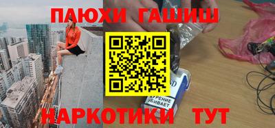 кокаин премиум Изобильный