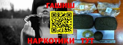 амф Ипатово