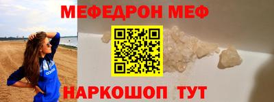 ГАЛЛЮЦИНОГЕННЫЕ ГРИБЫ Жуковский