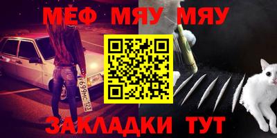 ГАЛЛЮЦИНОГЕННЫЕ ГРИБЫ Жуковский