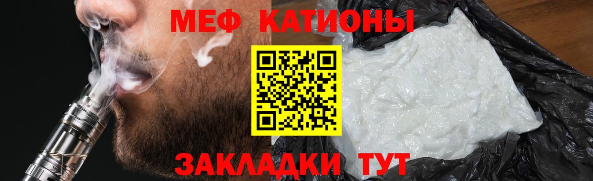 Марихуана Лабинск